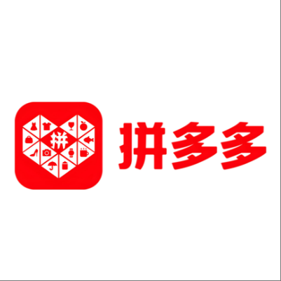  张北拼多多云仓一件代发，拼多多电子面单快递仓储代发