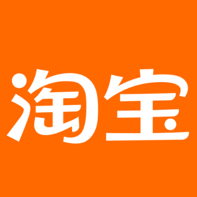 张北淘宝云仓一件代发，淘宝菜鸟电子面单快递仓储代发