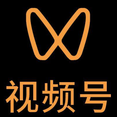 张北微信视频号多云仓一件代发，微信视频号电子面单快递仓储代发